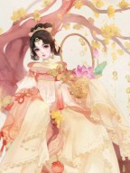天赋医妃别演了王爷他都听得见