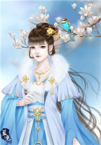 东风十一载谢若烟萧宇阳