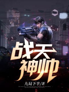 皇帝御弟
