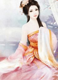 王爷请停步，神医嫡女要强嫁