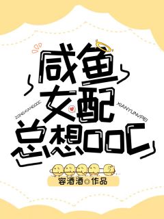 你是否是至心的
