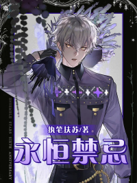 一位以狩猎为生的少年