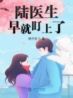 暗恋有声：学长哥哥今天见