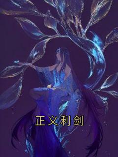 公理白